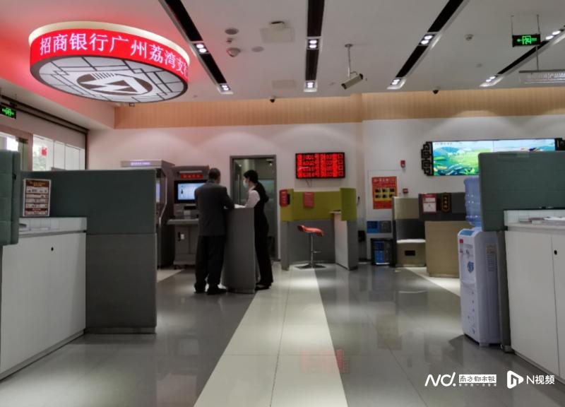 信用卡溢缴款取现手续费多少钱,部分银行信用卡溢缴款取现免手续