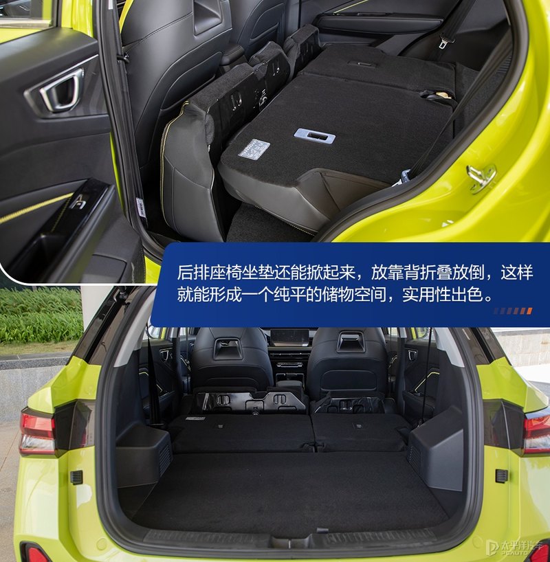 五菱星驰最低配车型试驾,五菱星驰最低配试驾感受