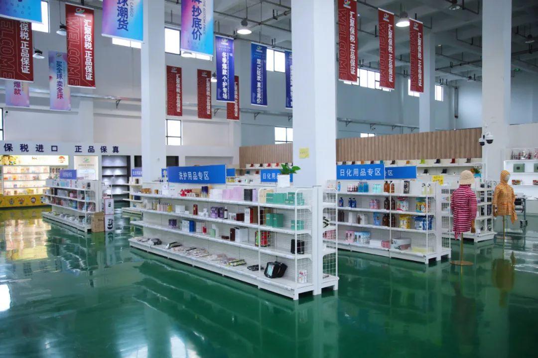 威海推荐哪个免税店,威海免税店