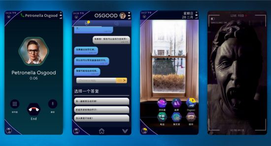 神秘博士组合精华,神秘博士商品券