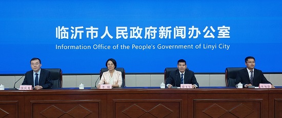 省运会临沂举办哪一届,临沂承办省运会具体时间