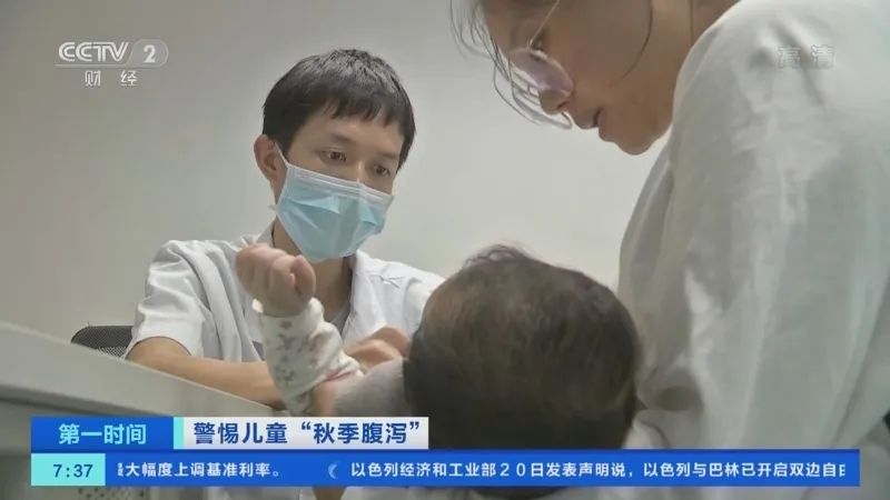 小孩春季又拉又吐吃什么药,秋季小孩子又拉又吐是什么原因