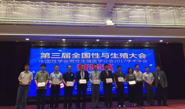 普及生殖健康知识有什么好处,男性与生殖健康教育知识