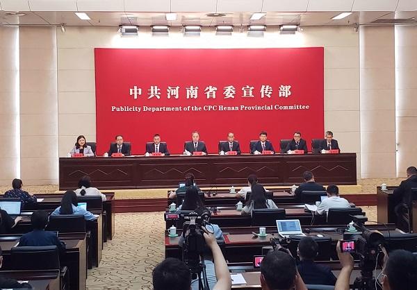河南这十年主题,河南省第20场新闻发布会