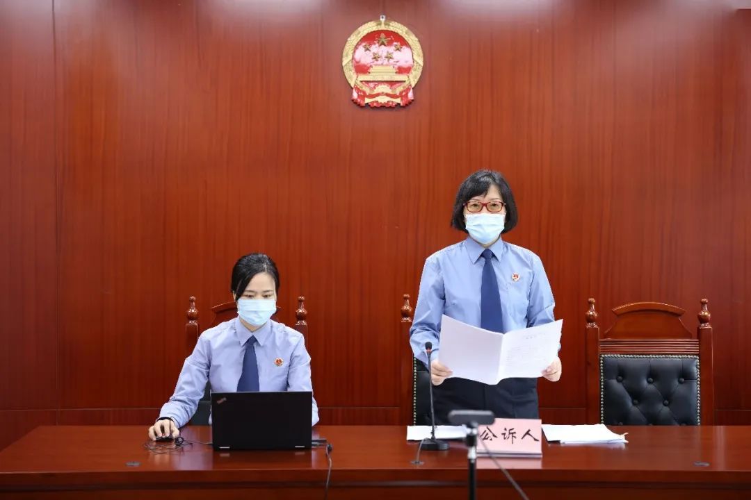 十六人制售假热玛吉获刑,美丽无罪25