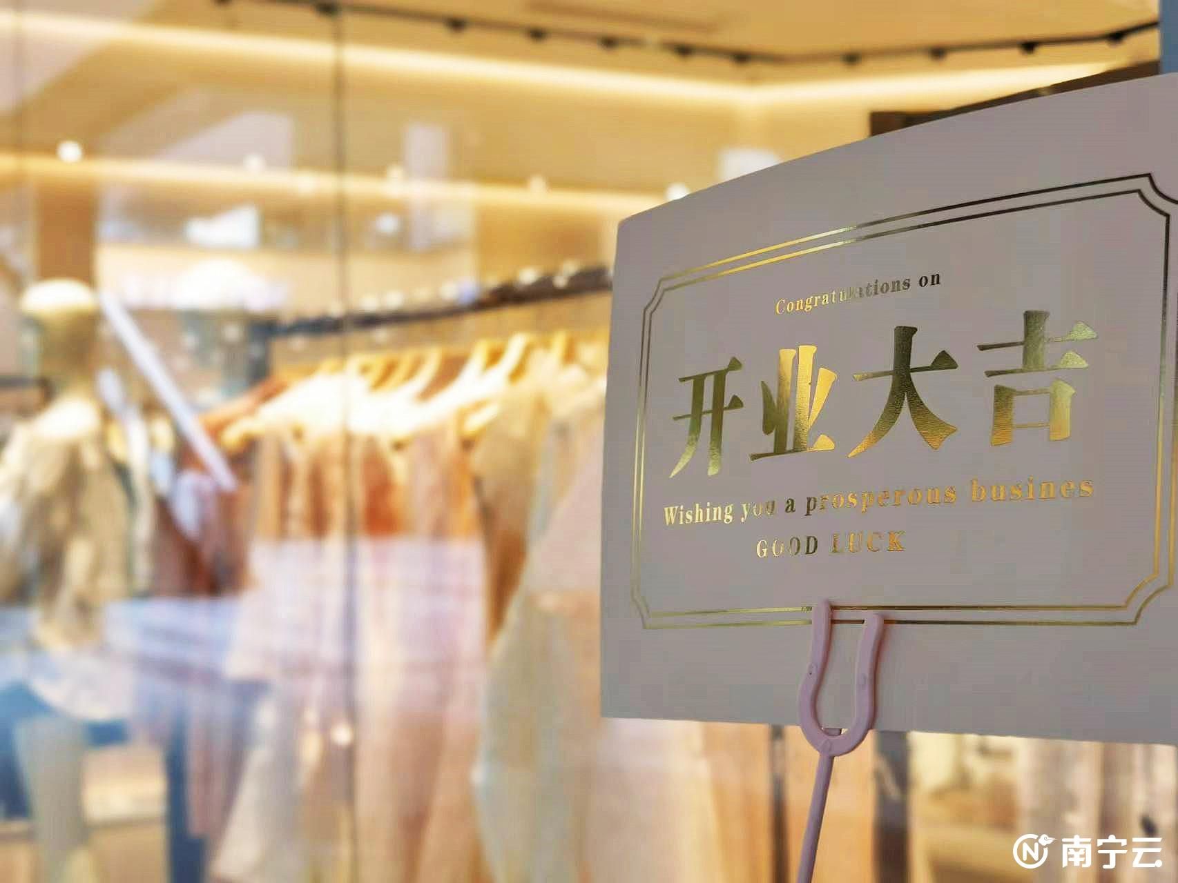 深圳沙井艺展中心跟杉杉奥特莱斯,深圳沙井杉杉奥特莱斯