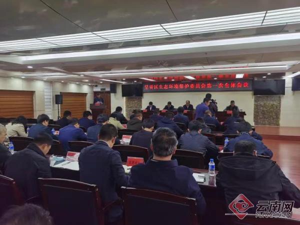 呈贡区生态环境现状,昆明盘龙区生态环境状况