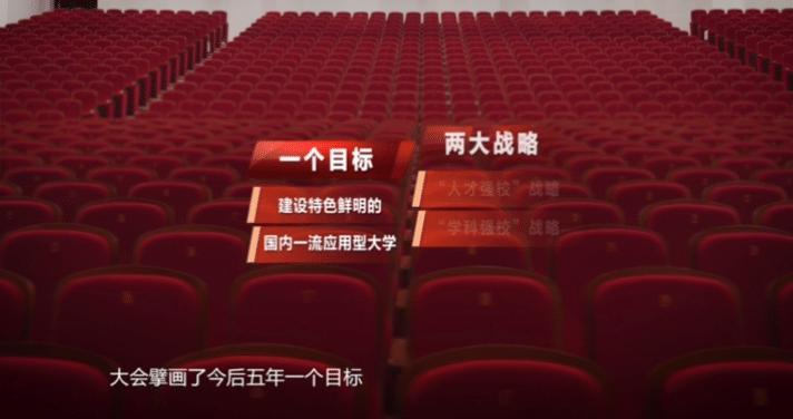 湖南文理学院拍视频,湖南文理学院最新视频