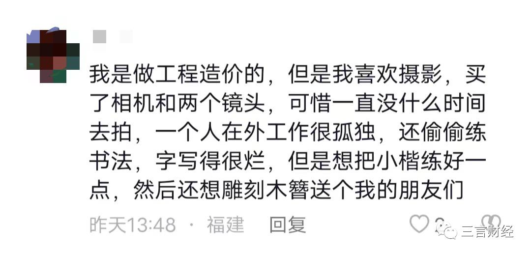 盘点外卖小哥弹钢琴,外卖小哥弹钢琴惊呆所有人