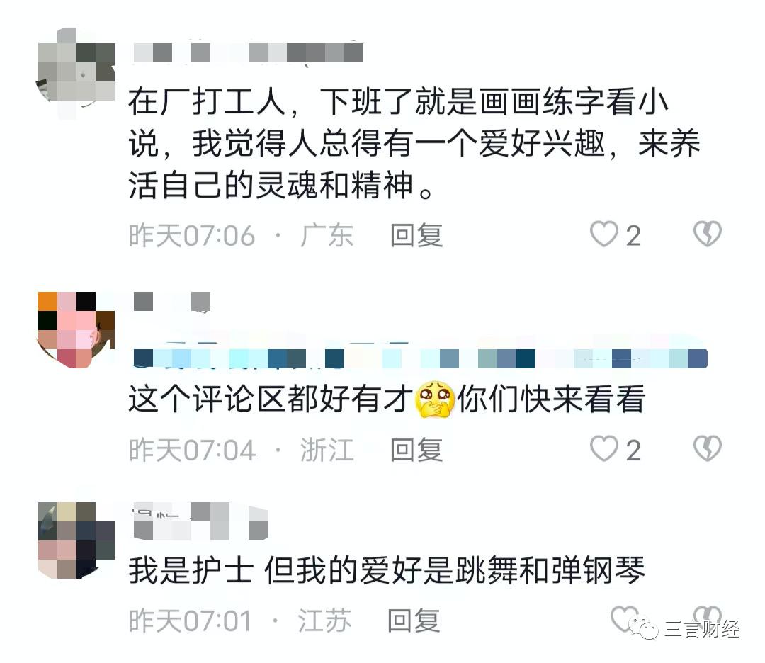 盘点外卖小哥弹钢琴,外卖小哥弹钢琴惊呆所有人