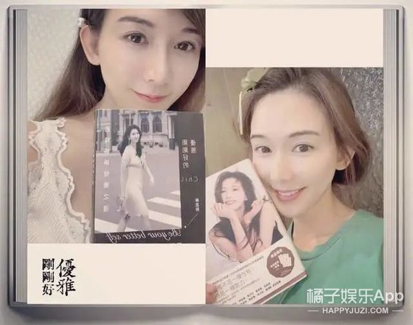 林志玲和赤壁,演员林志玲最新近况