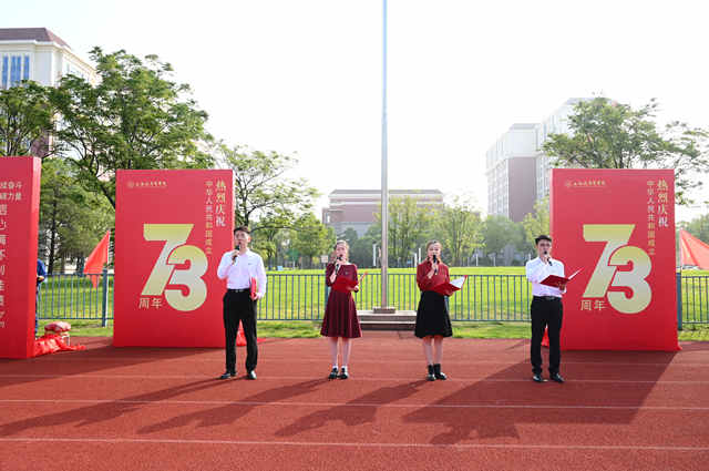 70余所高校共同为祖国庆生,杭州各高校花式为祖国庆生