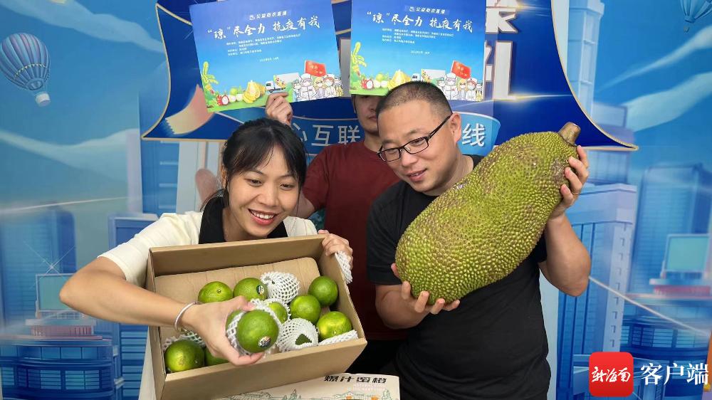 椰岛朵妈捐款了吗,椰岛朵妈是扶弟魔吗