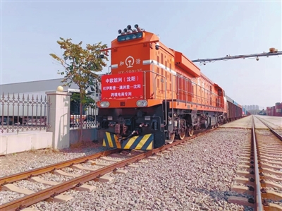 涓滃寳鍦板尯璺ㄥ鐢靛晢,涓滃寳璺ㄥ鍟嗗搧