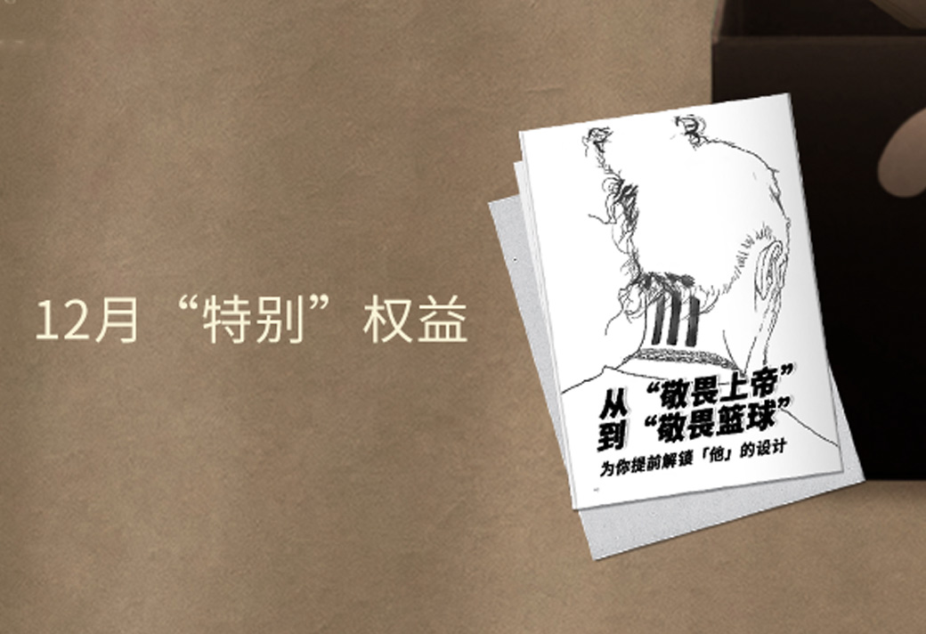 fogxadidas区域限定,adidas预售款