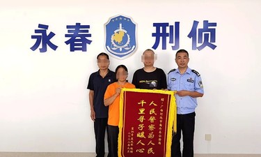 京东客服电诈案告破,玉林冒充京东客服案件进展