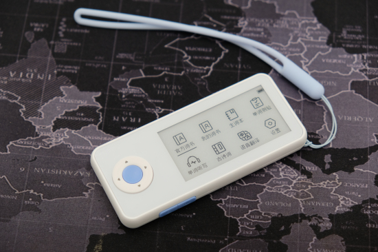 如布ai词典笔v11测评,如布AI双语单词卡K11如何使用