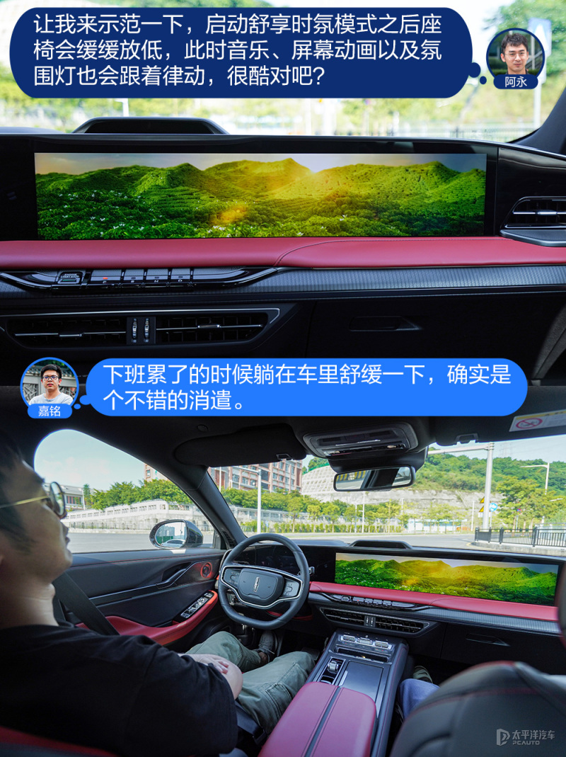 林肯zvs宝马三系,谁更面面俱到林肯z对比宝马3系