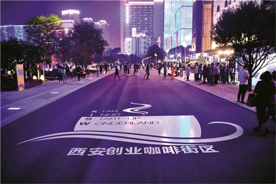 非凡十年见证陕西有多美,西安古都之美