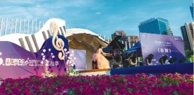 奋进新征程建功新时代·跨越·县区篇丨力争三年内综合实力进入全国城区50强沈阳和平区：加快建设高质量发展高品质生活示范区