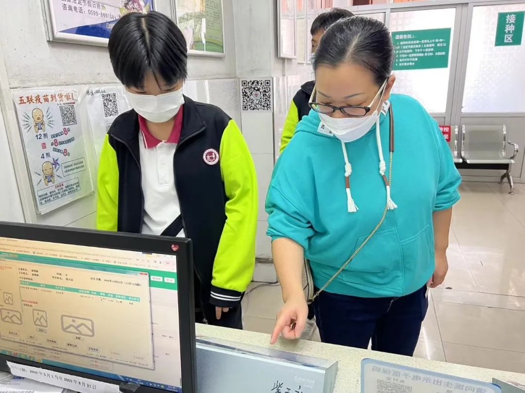 南平hpv九价疫苗接种点,漳州hpv疫苗免费接种18岁