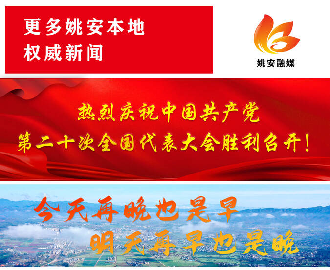 护眼纯干货预防近视小妙招分享,一个简单的护眼方法搞定近视眼