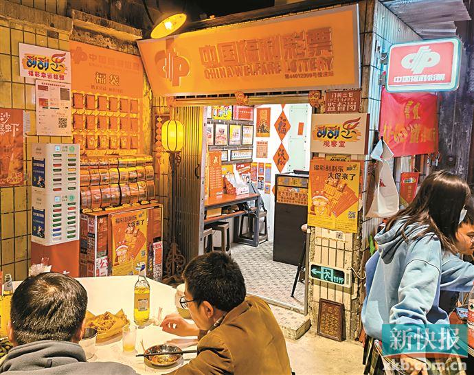 踔厉奋发创佳绩凝心聚力向未来,踔厉奋发创佳绩勠力同心迎盛会