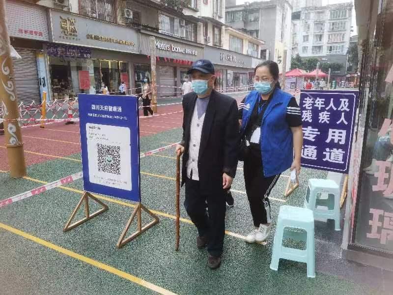 星火成炬上海战疫,星火成炬抗疫00后