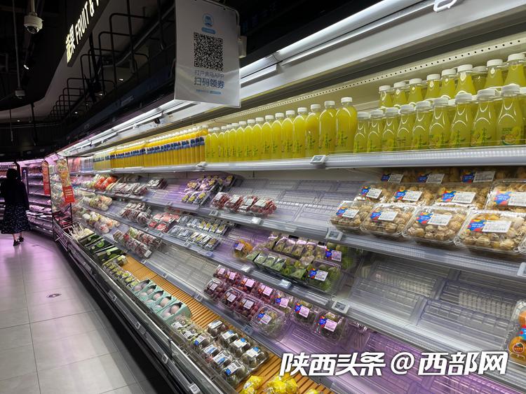 视频丨供应量充足价格平稳记者探访西安生活物资供应情况