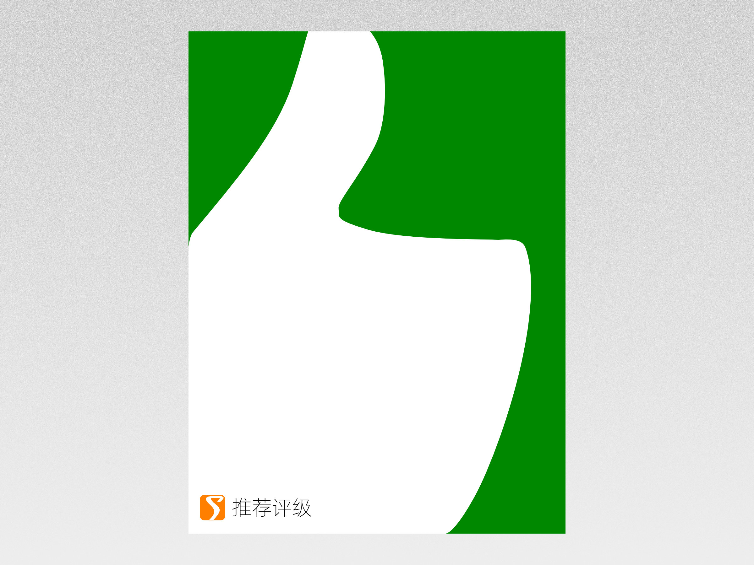 appleairpodspro降噪无线蓝牙耳机,苹果appleairpodspro2代无线蓝牙耳机