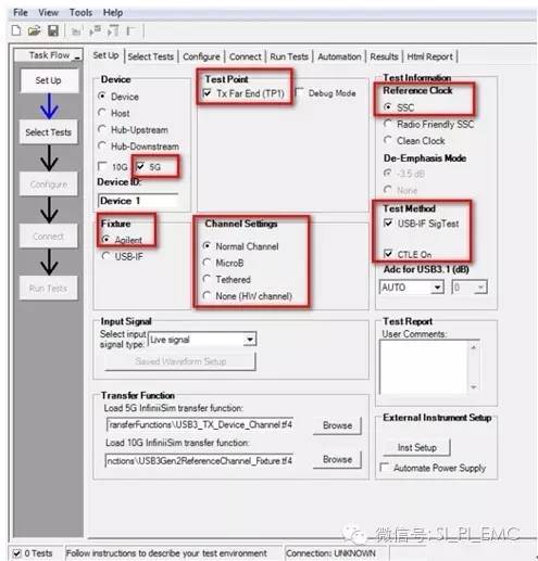 usb3.0测试信号完整性测试,数字信号usb3.0测试方案