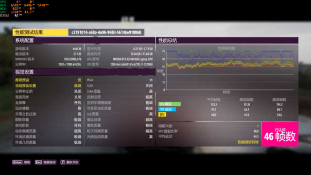 惠普战99移动工作站测评,惠普战99移动工作站