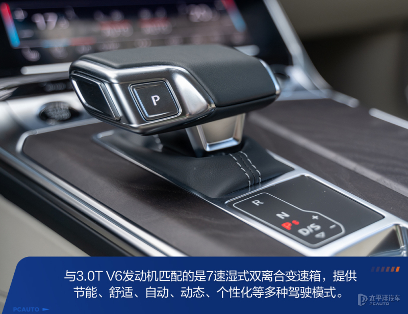 奥迪a6l55quattro旗舰动感测试,沉浸式体验21款奥迪a6l55tfsi