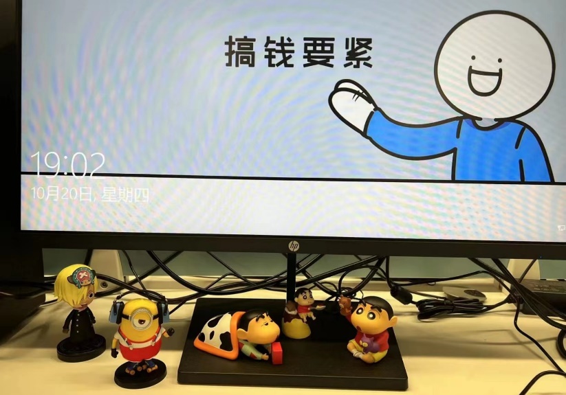 考研建议要有明确的职业规划,考研个人职业发展规划未来三年