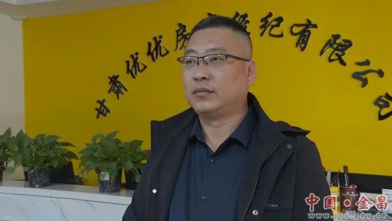 房地产企业诚信体系建设,房地产诚信体系