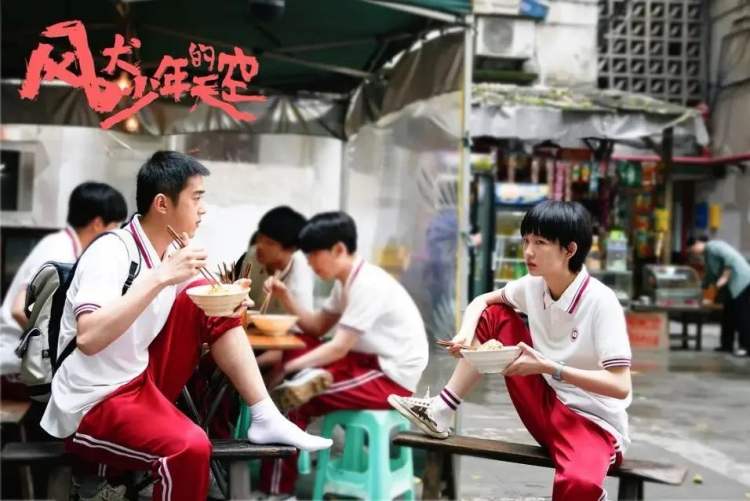 公认零差评的4部校园剧,豆瓣评分高达9.0的治愈系校园剧