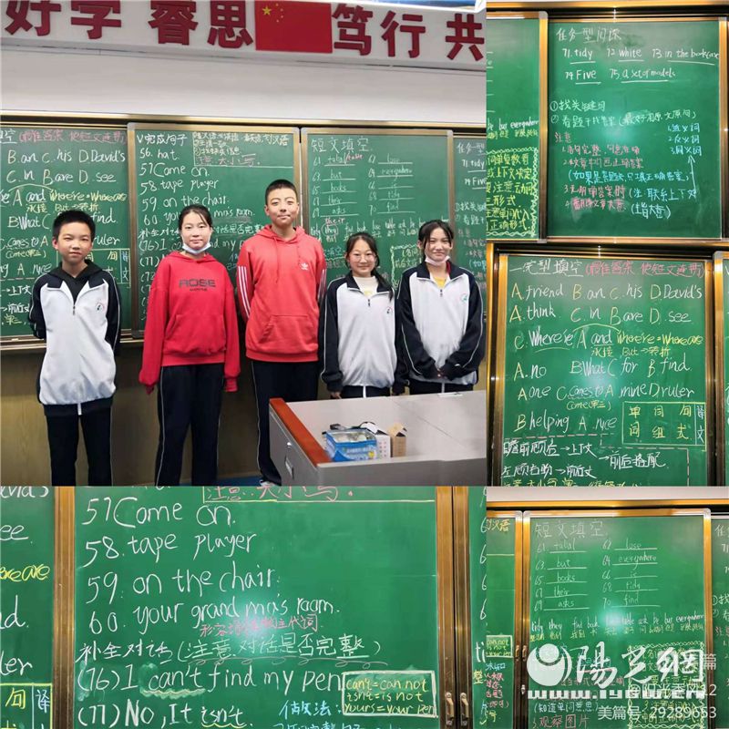 西安市新城区东方中学怎么样,西安市东方中学