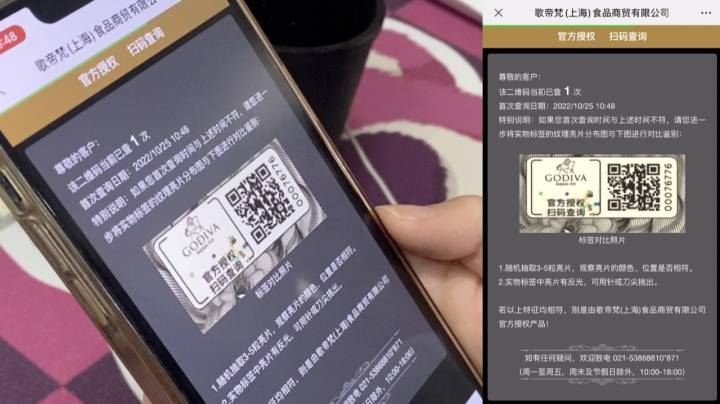 为什么喜糖在实体店那么贵,喜糖店的各大品牌