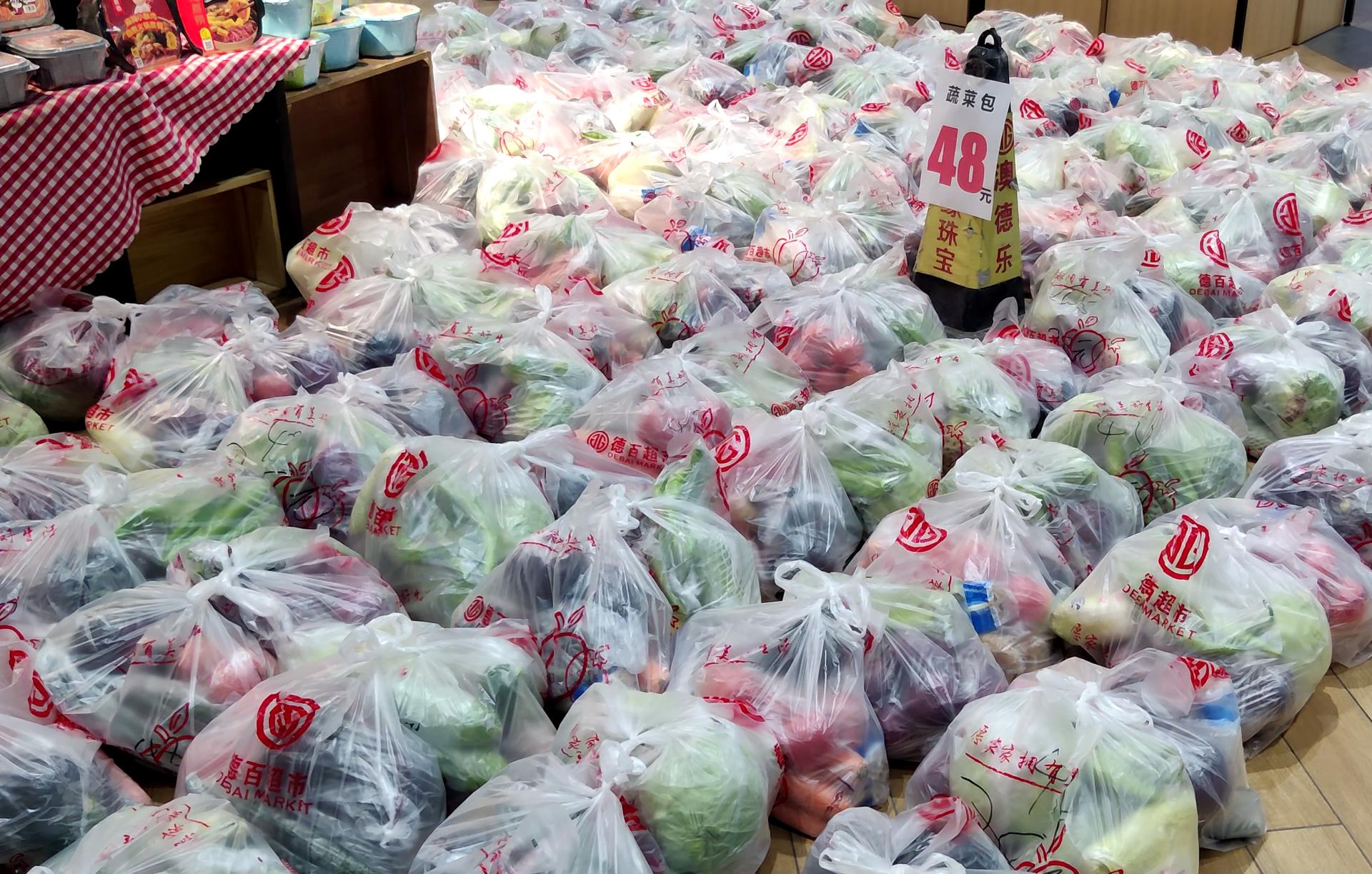 天衢新区各大商超严格做好防疫措施：价稳量足有秩序“烟火气”逐渐回归