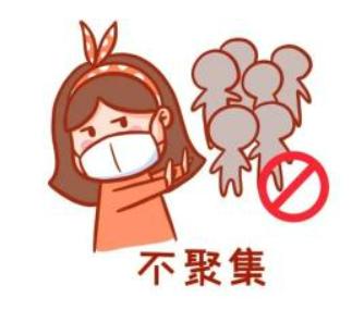 疫情防疫法律法规规定,山西疫情防控办防疫提示