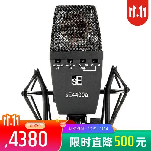 双十一热卖品牌榜丨sEELECTRONICS