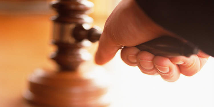 将投资金条卖给黄金回收店违法吗,代购黄金涉嫌诈骗资金