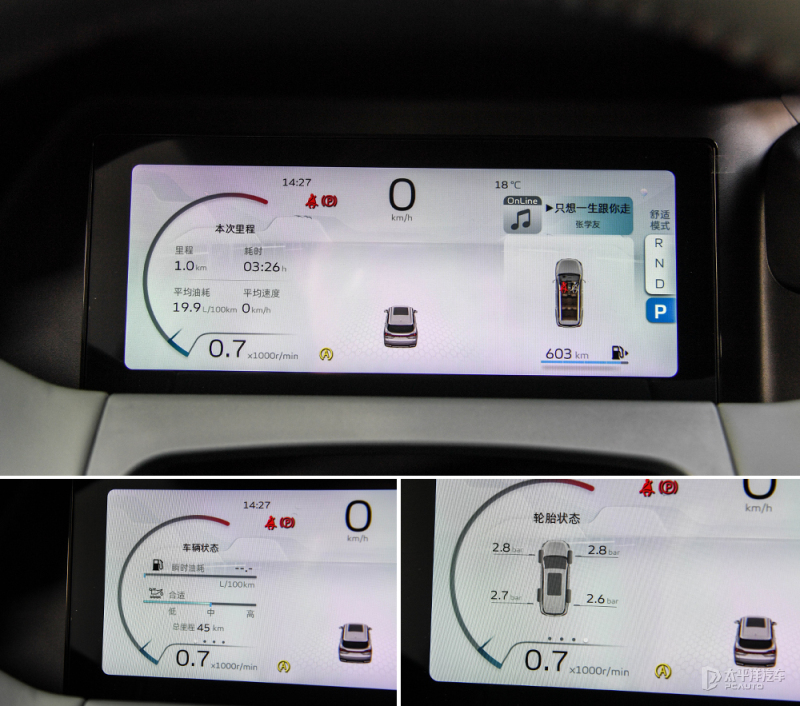 2.0t的车12万左右的,2.0t排量车最便宜多少钱