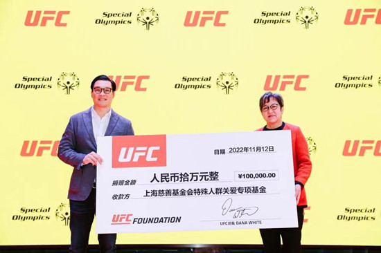 ufc和海军特战队,ufc对特战队