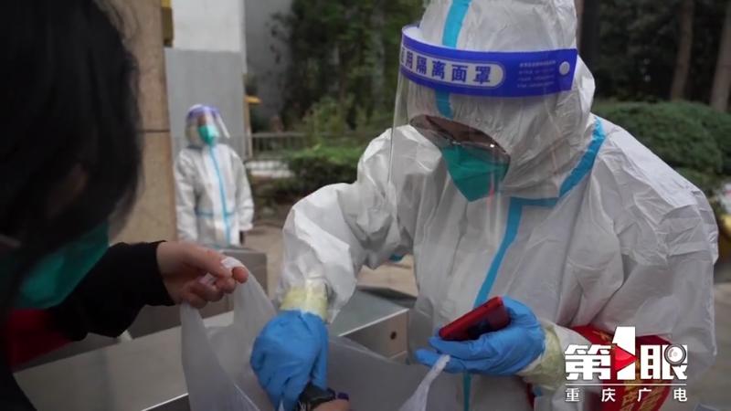 “我需要点药！”“我们帮你去买！”这样的暖心“代购”可以有