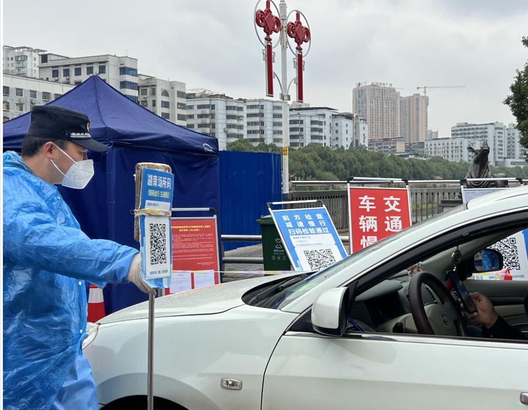 邵阳有人工降雨吗今天几点,邵阳天气降雨情况如何了