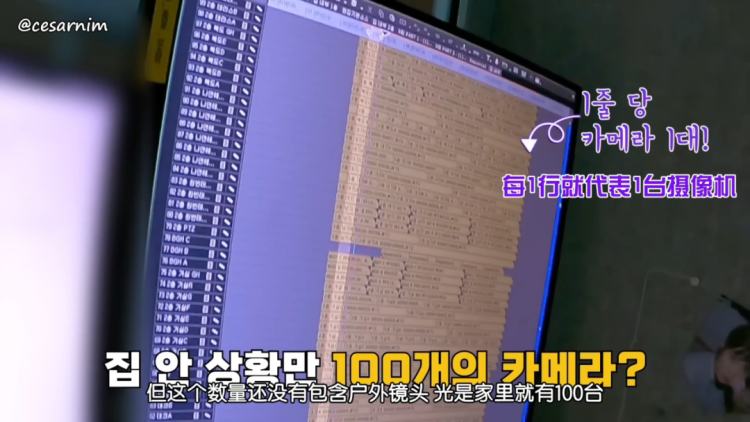 怦然心动20岁恋综天花板,8.5分以上爱情电影