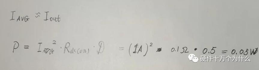 buck电路断续模式解析,buck电路怎么改变占空比