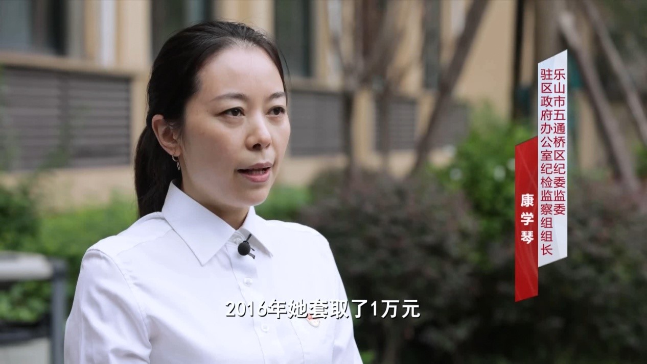 女会计形象绘画,廉洁主题绘画高难度女孩