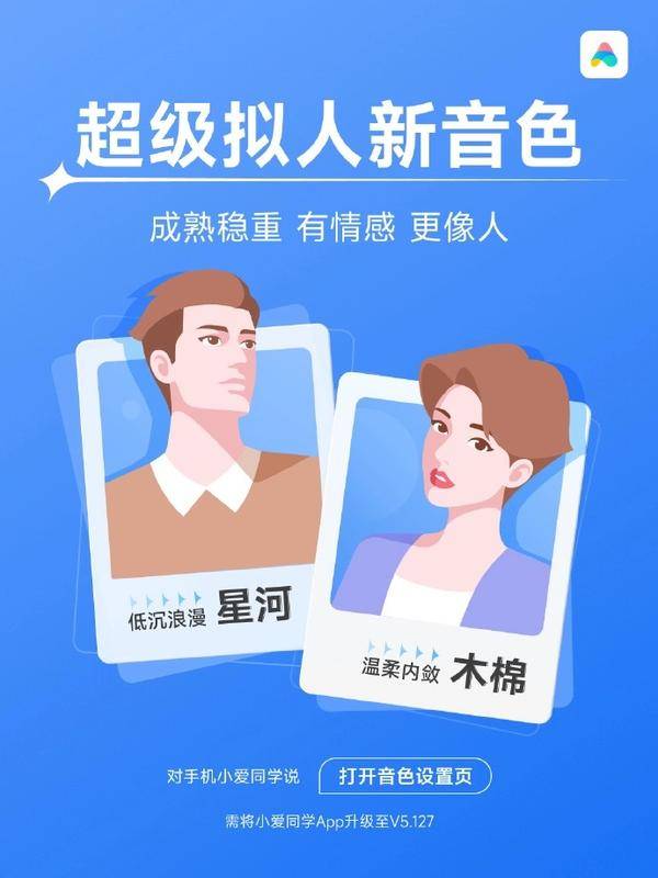 华为matex2折叠屏新机曝光,荣耀折叠屏对比华为matex2